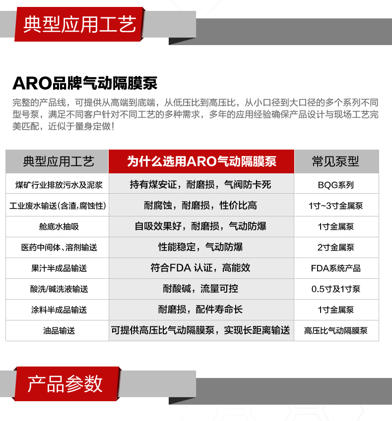 1718848373168106.jpg 180445_04.jpg